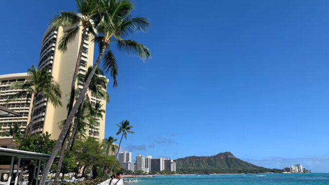 ハワイ旅行に安く行く方法は？ホテルに安く泊まる方も紹介！