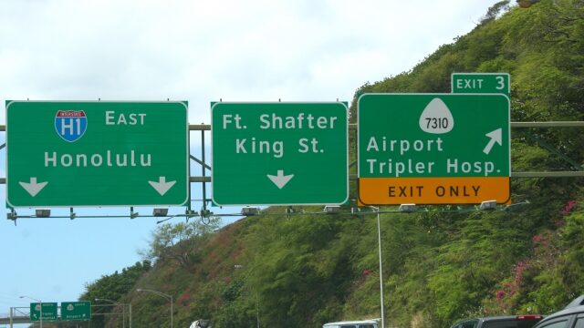 ハワイで運転難しい？ルールや注意点も紹介